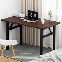 Foldable computer desktop desk simple home bedroom desk minimalist modern student writing desk rental small table