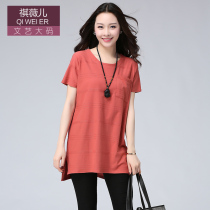 Fat mm summer dress new short-sleeved womens T-shirt simple large size womens long loose slim cotton T-shirt blouse