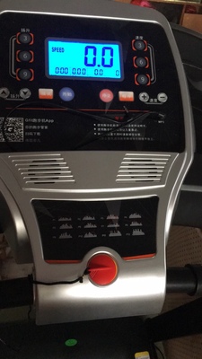 火爆的季度销量王佑美A900跑步机怎么样，为什么说质量很好呢