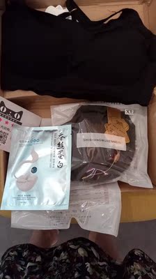 收到了质量很好！物有所值！弹力好！下识还会回购的！朋友们放心购买吧