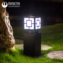 Fengming solar lawn lamp Outdoor garden landscape lamp Villa European-style lawn lamp New rural park lamp Street lamp