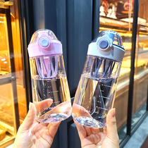 Rocking cup small freshener minimalist portable and cute schoolgirl net red shake-up water cup bubble milk protein powder straight drinking cup