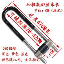 Stainless steel glass door lock handle lock Anti-theft lock Double door extended u-shaped lock plug lock Store lock Shop lock u-shaped lock