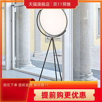 Floor lamp living room bedroom sofa study ins Wind designer vertical lamp three feet creative floor lamp personality lamp