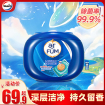 Spinning Graceful Marine Antiseptic Laundry Drops 42 Capsules