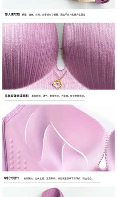 质量不错，码数很正，也不勒。摸起来很舒服。物流很快，满意