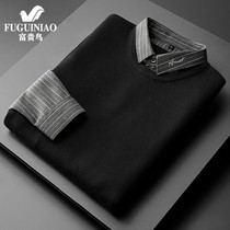 Fugui bird autumn and winter shirt collar sweater men long sleeve fake two pieces Korean business men high-end striped sweater