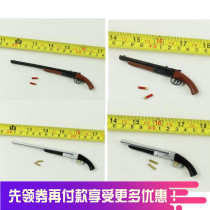 1 6 Soldier Model Accessories Toy Gun Toy Long Loose Bomb Gun Soldier Accessories