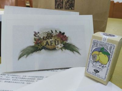 分析阿芙护肤品怎么样,真相如何,看过才知