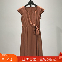 Floral series ● Round neckline Short-style Strap Dress dress Dress Temperament slim fit Brand womens dress 2021 Summer new long dress