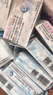 分析意莱尔卫生巾质量怎么样,透过五个月使用看真相