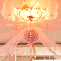 Tianzhiyuan creative new wedding room decoration supplies New house decoration gauze curtain wedding pull flower PE flower ball set