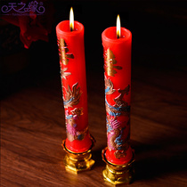 Dragon and phoenix candle Wedding Wedding Dragon and phoenix candle pair candle Red candle Wedding happy candle Red candle Festive candle