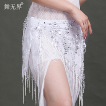 Dance boundless belly dance waist chain hip towel new spring and summer sequins practice triangle towel hook silk practice belt bag hip