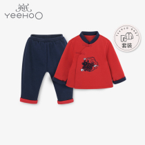 British childrens suit Tang suit men and womens treasure Chinese style New Year gift Shirt pants YRABJ40248A01 73