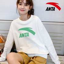 Anta sweater womens 2021 spring new round neck casual long-sleeved t-shirt official website flagship white sportswear women