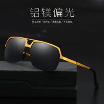 Fashion new double beam aluminum magnesium driving polarized sun glasses Tide mens classic driving sports outdoor sunglasses