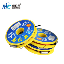 Jiayani finished fishing line group Taiwan fishing convenient hook line set accessories tied to the main line fishing gear