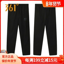 361 Degree sports pants mens pants autumn new life running leisure sports trousers slim comfort pants trend