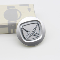 Suitable for cover core Bell winning wheel Mark cover s350 Jiangche River decorative dustproof tire mark core bell wheel yuceng cover