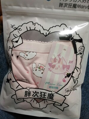 不错不错不错不错不错不错不错不错不错不错不错不错不错不错不错不错不错不错不错不错不错不错不错不错不错不错不错不错不错不错不错不错不错不错不错不错不错不错不错不错不错不错