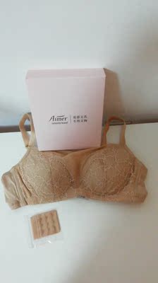 已经第二次回购，包装精美，内衣很舒适，还细心的配送了背扣和模杯，真是一次满意的购物经历。