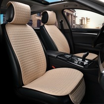 Car cushion four seasons universal linen small waist car seat cover single half package car cushion cushion cushion single piece