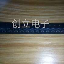 TCM809TENB713 SMD SOT23-3 professional matching single new spot direct shot