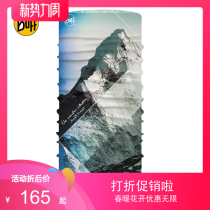 BUFF Spain imported outdoor New elastic UV-resistant turban face collar cover 121757 Everest