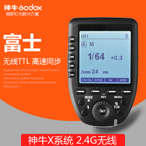Shenniu Xpro-F Fuji Mouth X System Flash Wireless High Speed Synchronous Wireless TTL Flasher 2 4G Wireless