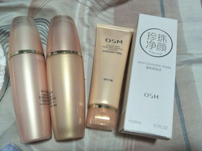 点评欧诗漫护肤品怎么样,质量差不差呢,亲身使用经历曝光