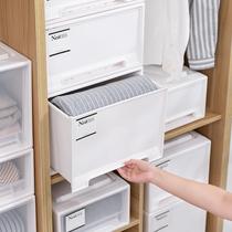 Wardrobe storage box plastic clothes storage box drawer type clothing storage box underwear storage cabinet artifact