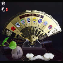 Three-dimensional golden fan facial makeup panda Chinese style Handicraft ornaments gifts abroad Foreign Affairs to give foreigners small gifts
