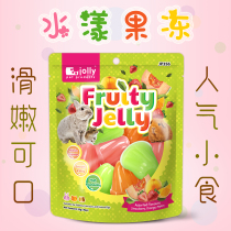 Jolly Zolie water Jelly Rabbit Guinea Pig Dutch Pig Hamster Fruits Snacks Nutritional Pudding Reward Snacks