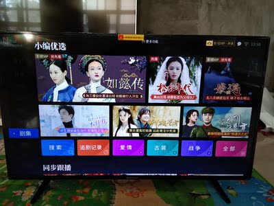 讨论客厅用Skyworth创维 50M9电视怎么样，好不好用？图像好吗？