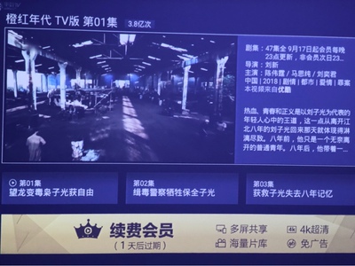 如何评价揭秘天猫魔屏A1和S2投影仪那个好，优缺点区别是，图文对比评测