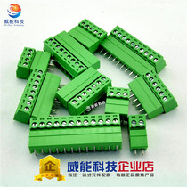 Brand NEW 3 81MM PLUG-in terminal BLOCK STRAIGHT NEEDLE CURVED needle KF2EDG-3 81 male AND female docking