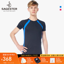 Supply) Italian Sagester figure skating T-shirt sports training short sleeve top male 063
