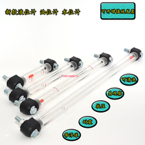 Level gauge ywo-150 160 200 250 300 350 400 450 500 550 600 800