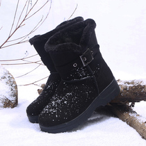 Friendship Carabao Snowy Boots Female Midcylinder Winter Warm Plus Suede Thickened Northeast Casual Minimalist Large Cotton Shoes Female Non-slip