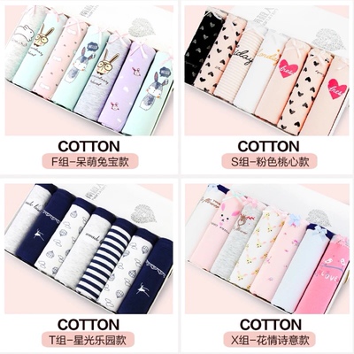 不错，价格也实惠以前在天猫淘宝上买东西，都是系统自动好评，基本没认真评价过，不知道浪费多少积分了，现在才知道淘宝评论积分可以涨气值呢，这才知道好评的重要性。这个福利实在太赞了，妥妥的每条都来评论下，赚积分，下次还能抵现金用。评论80个字以上，可n以得到50个积分！从此我无论买什么东西，都会把这个段话复制粘贴下凑够字数，然后再填写商品的评论！东西不错，非常好 不错，价格也实惠以前在天猫淘宝上买东西，都是系统自动好评，基本没认真评价过，不知道浪费多少积分了，现在才知道淘宝评论积分可以涨气值呢，这才知道好评的重要性。这个福利实在太赞了，妥妥的每条都来评论一下