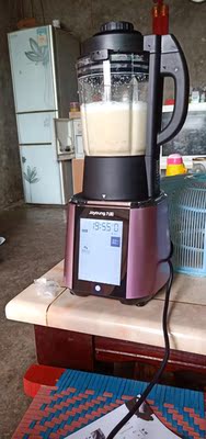 解说九阳加热破壁料理机Y917怎么样,好用吗?会不会噪音很大?