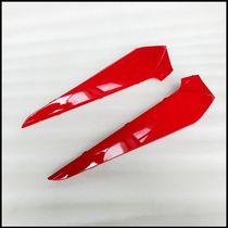 Applicable to the new continent electric car D1 side Strip Strip TDR18Z(D24A) D1 side strip side rail side Cover Cover