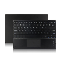 TOZOYO Bluetooth keyboard Huawei Tablet 10 1 inch keyboard touch mouse integrated universal wireless keyboard
