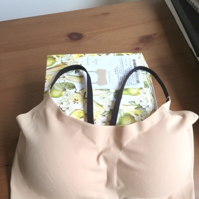 朋友推荐的一家店，看这几天看有活动买了几件内衣，收到后穿上很舒服。内衣质量也相当不错。内衣包装也非常漂亮。有大品牌的气质。