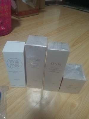 点评欧诗漫护肤品怎么样,质量差不差呢,亲身使用经历曝光