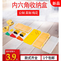 Inner hexagonal wrench gloves metric British plum blossom hexagonal wrench storage box storage set packaging box 6 7-piece set 9