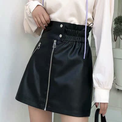 裙子很好看，穿上显瘦，皮裙的质量也好，去商场逛了一圈都没看到比这款好看的，同事见了也说好看都有要链接