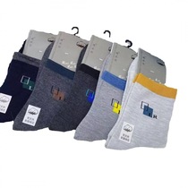 Xun Shi Xixiu clothing store 2021 new fashion versatile simple combed cotton men socks