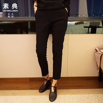 Nine-point pants womens spring and autumn 2021 new Korean casual pants thin suit pants slim-fit small feet pencil pants